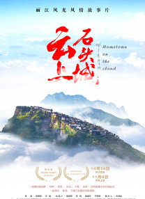 嗯啊h鼓起的裤裆晨勃男男